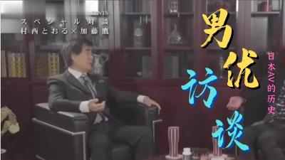 性感小裙裙⭕❌❌舒氏针灸69种